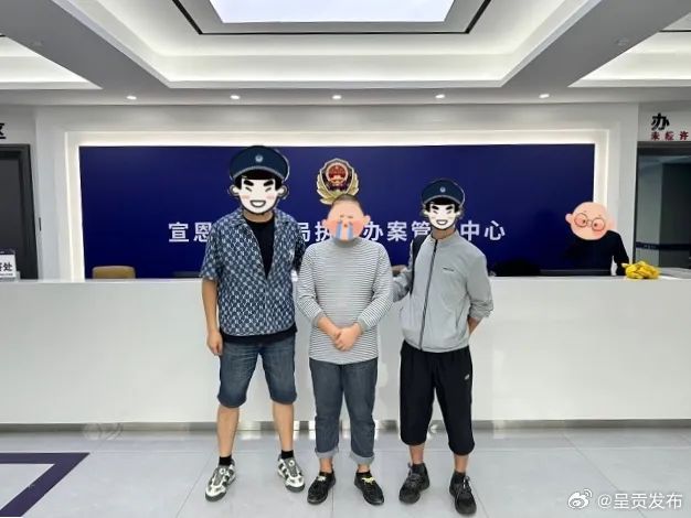 呈贡发布