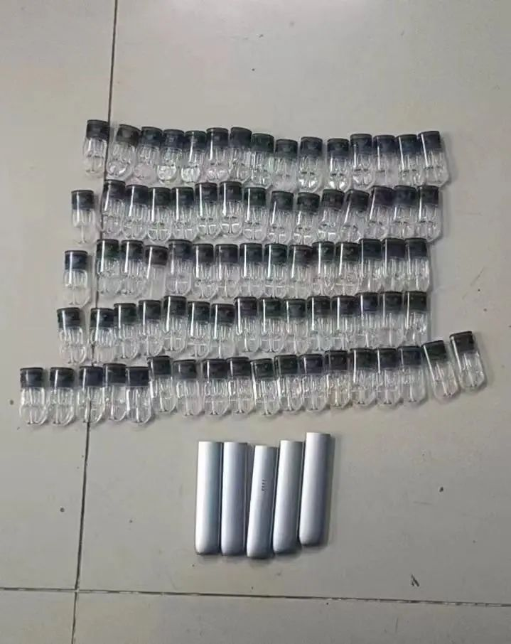 云南药品安全