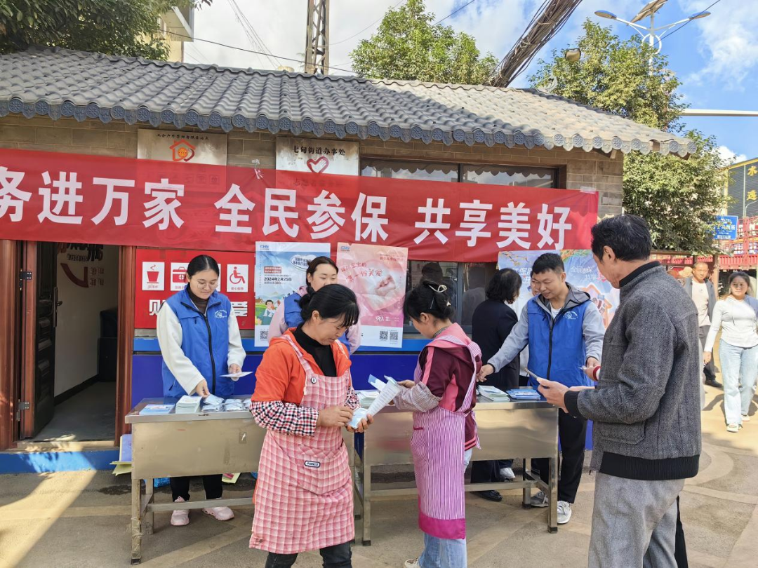 昆明阳宗海风景名胜区