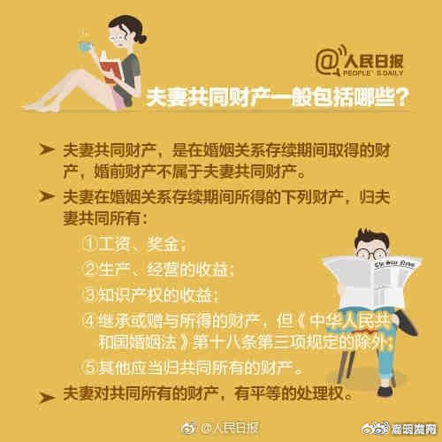 嵩明发布