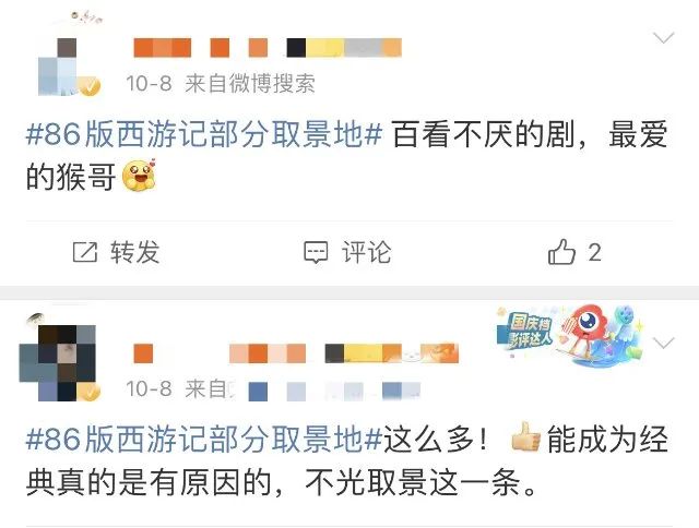 春城晚报