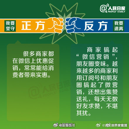 滇池旅游度假区