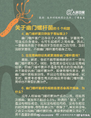 昆明经济技术开发区管委会