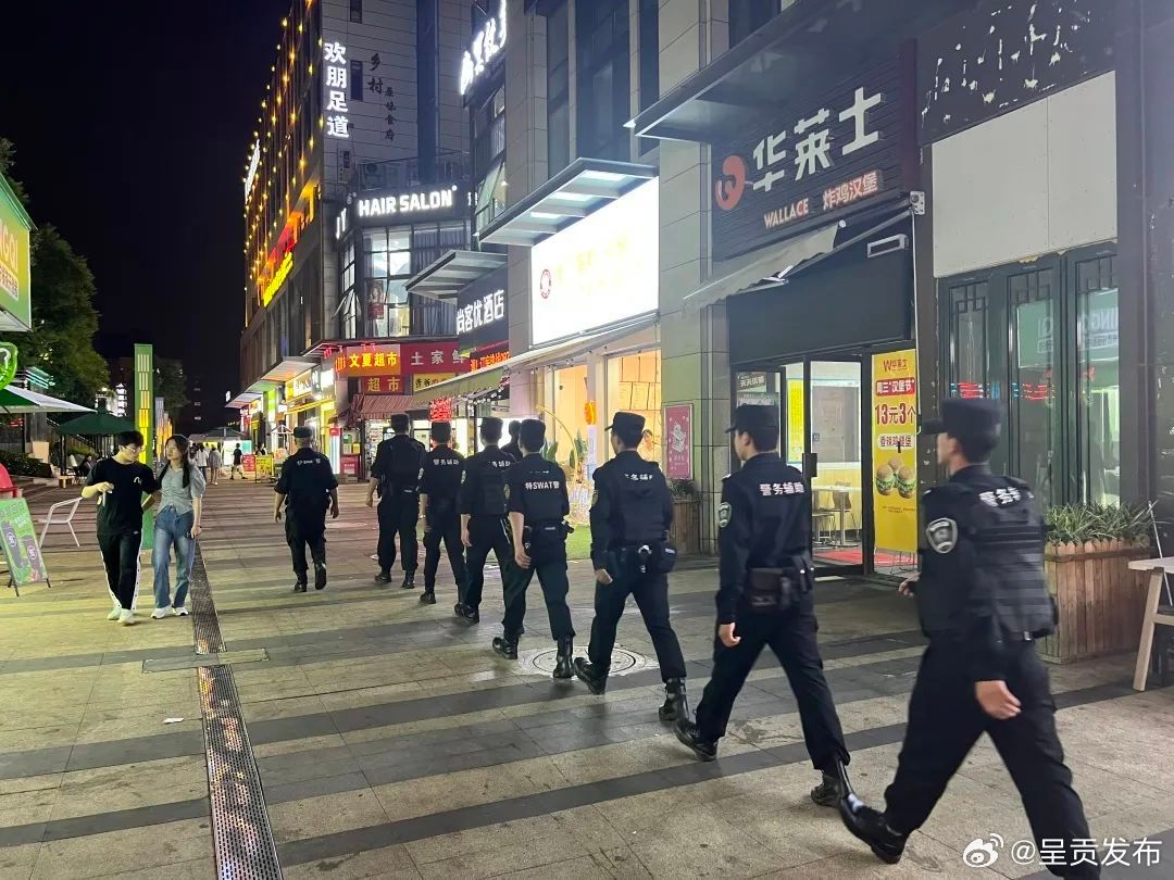 呈贡发布