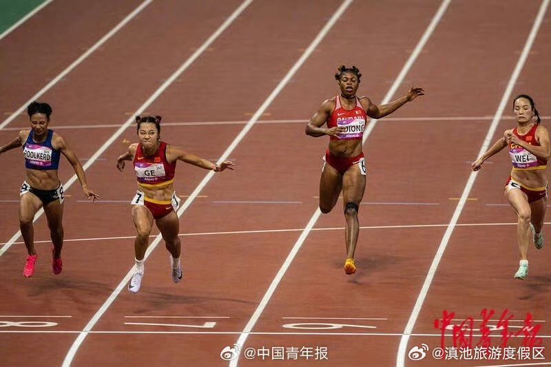 滇池旅游度假区