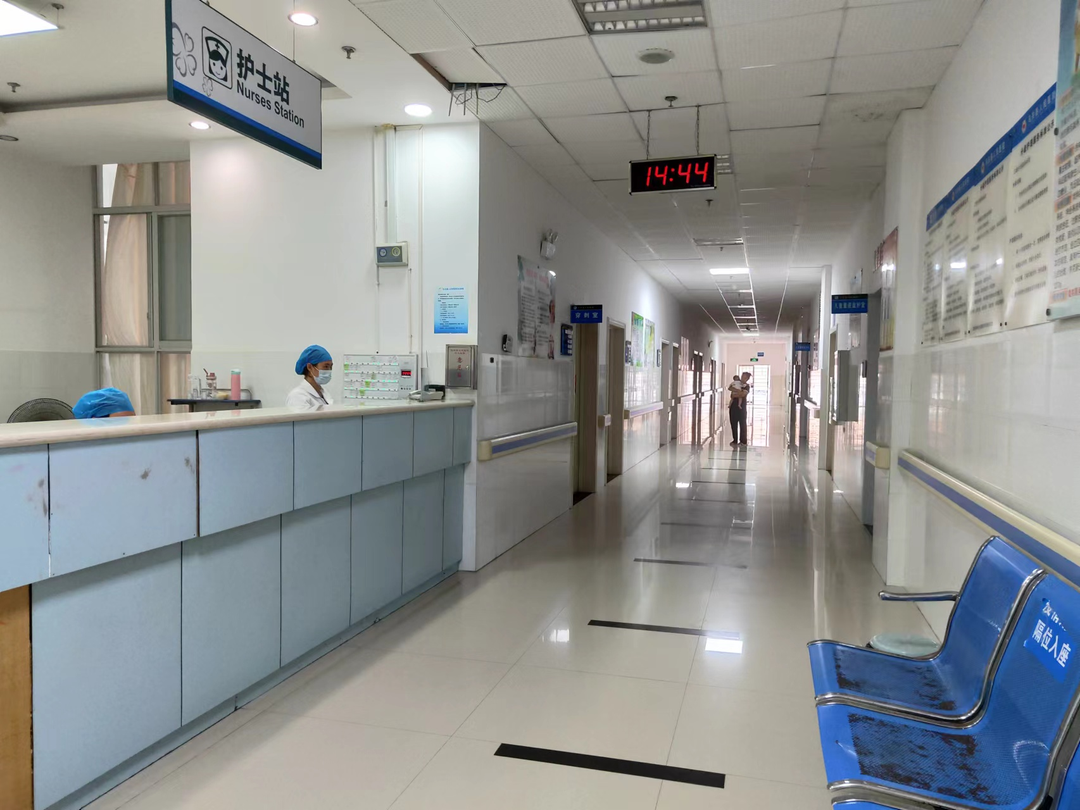 云南省马关县人民医院