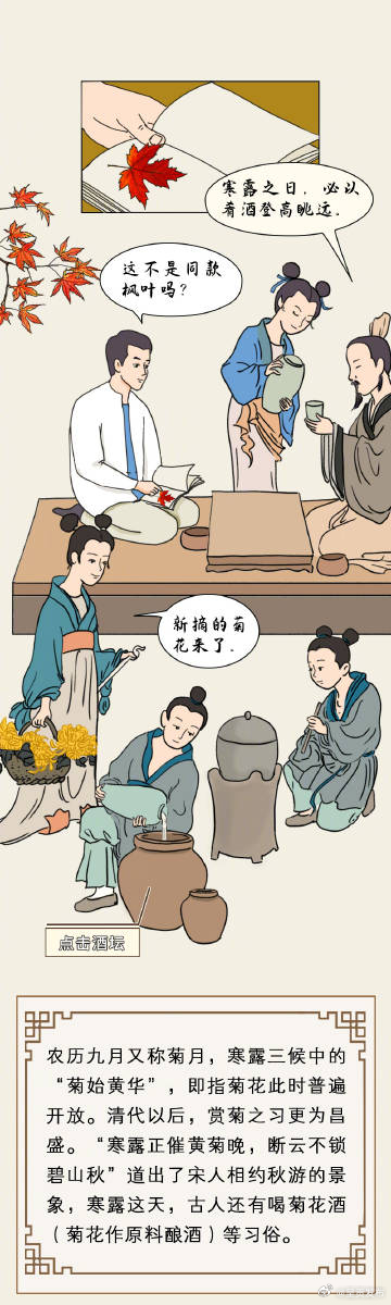 呈贡发布