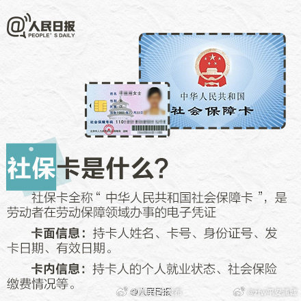 昆明五华发布