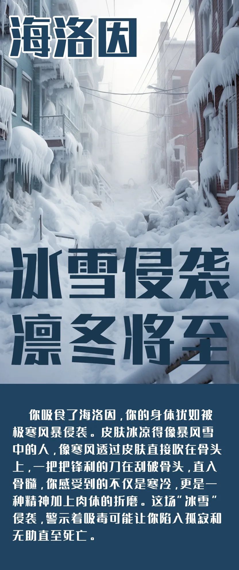 石林县人民检察院