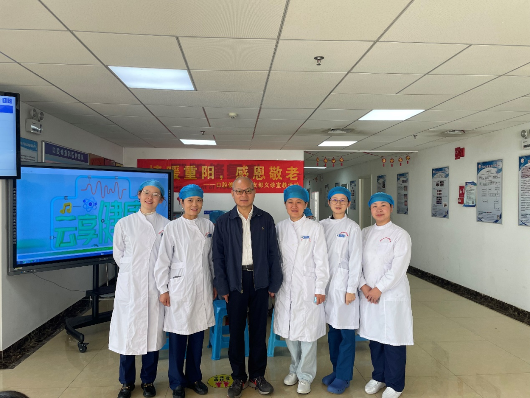 昆明医科大学附属口腔医院