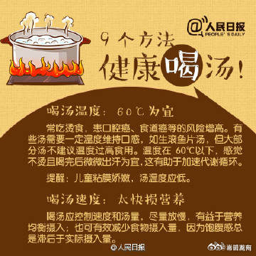 嵩明发布