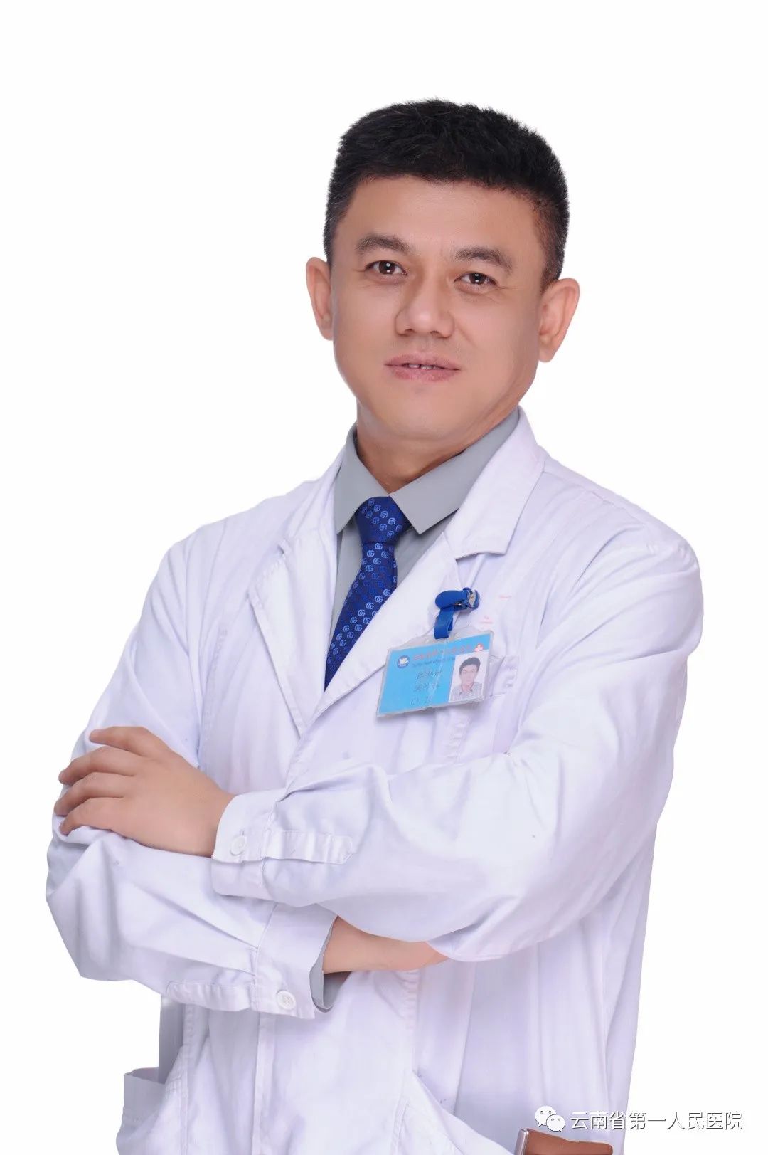 云南省第一人民医院