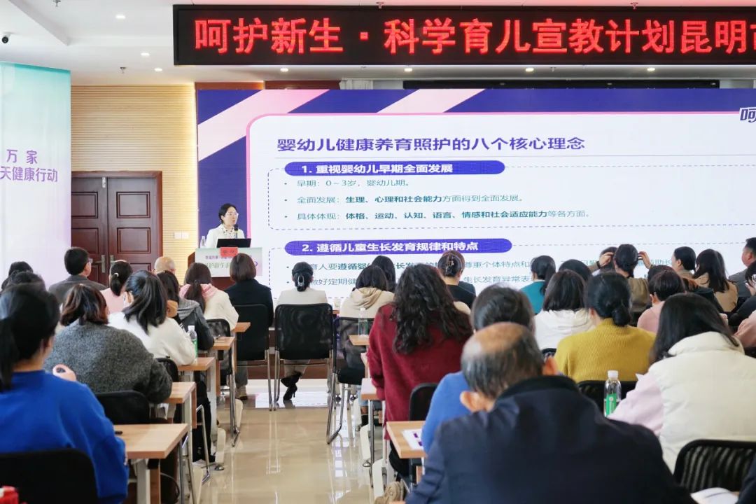 昆明市妇幼保健院