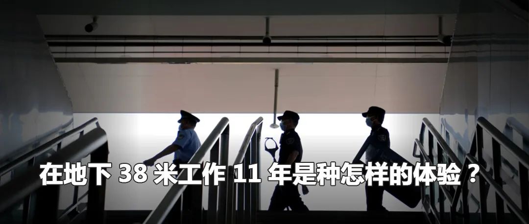云南政法