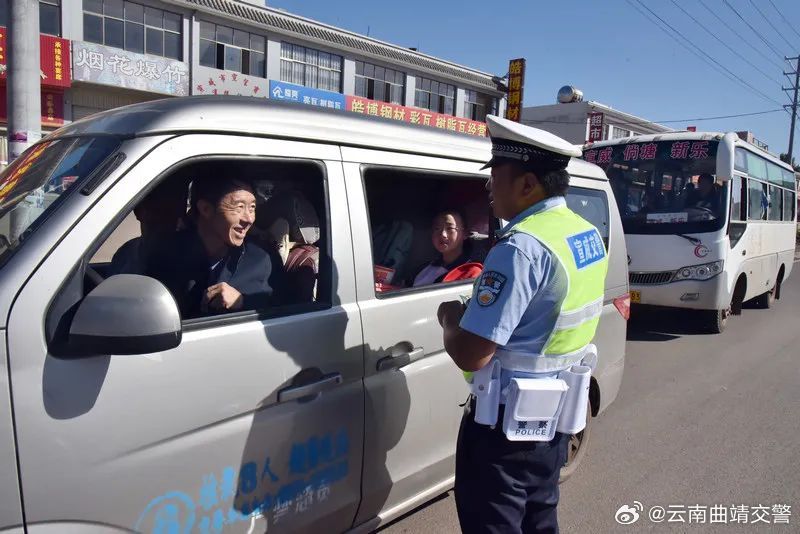 云南曲靖交警