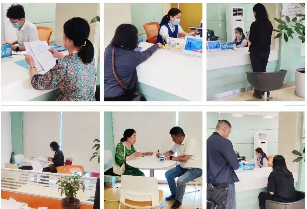 昆明自来水公司