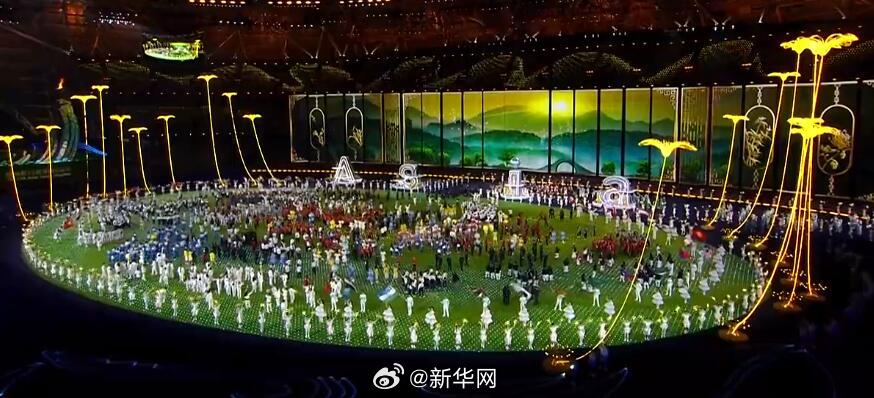 新华网
