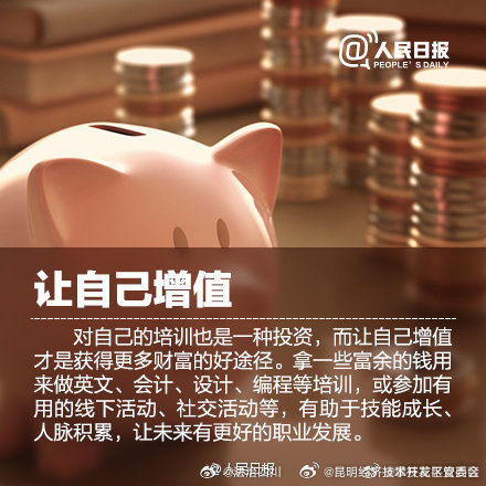 昆明经济技术开发区管委会