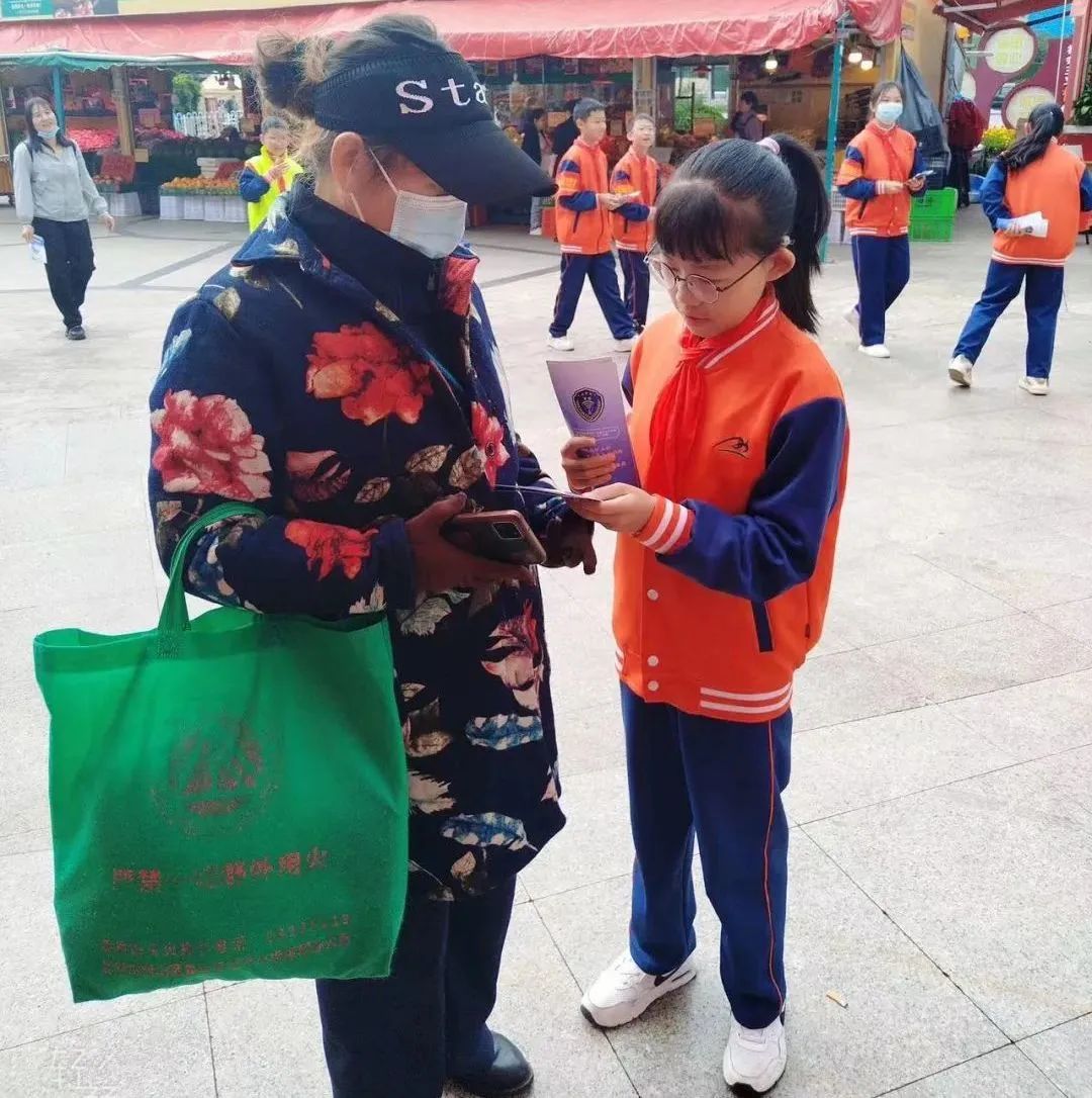昆明西山教育体育
