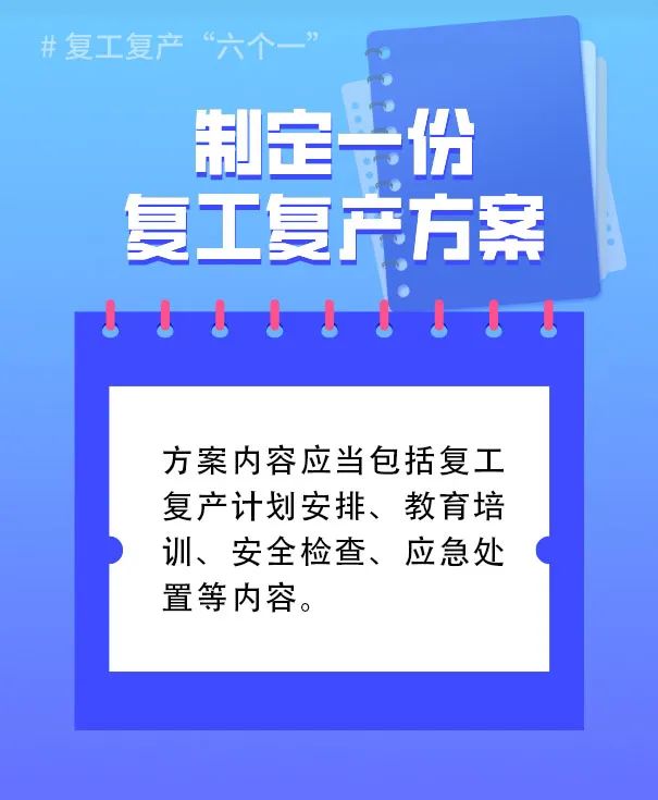 宜良之窗
