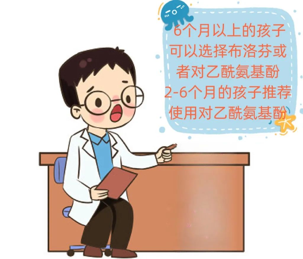 健康腾冲