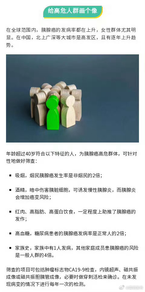 嵩明发布