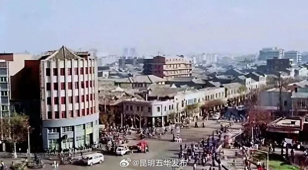 昆明五华发布