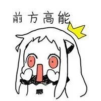红河文旅