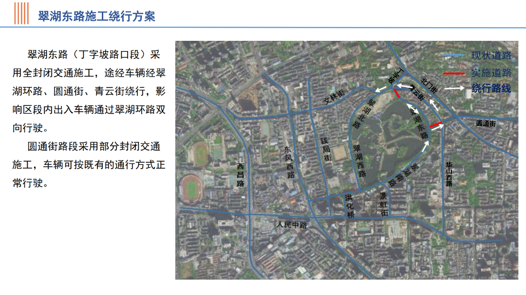 云南广播电视台微信