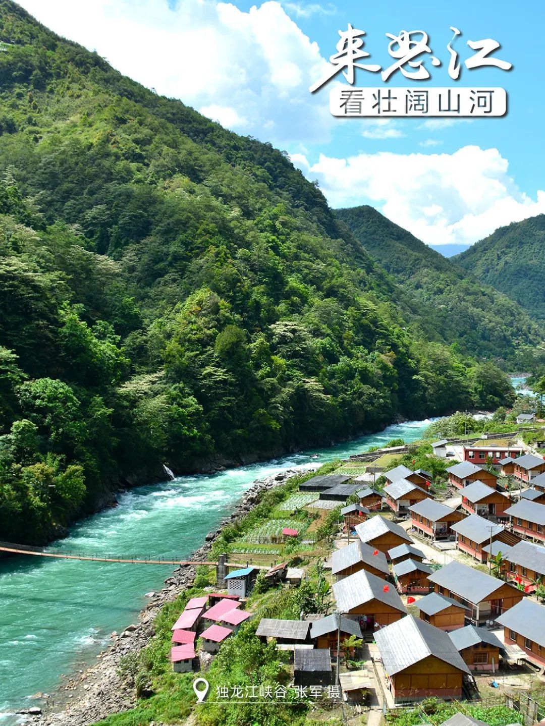 云南省文化和旅游厅