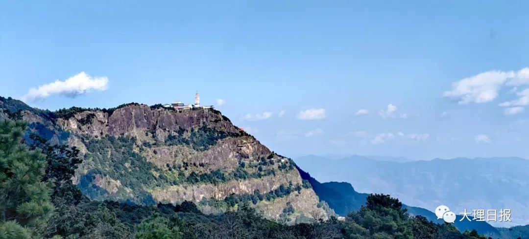 大理日报