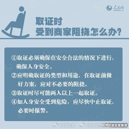 昆明经济技术开发区管委会