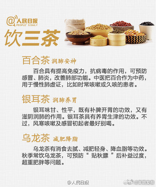 嵩明发布