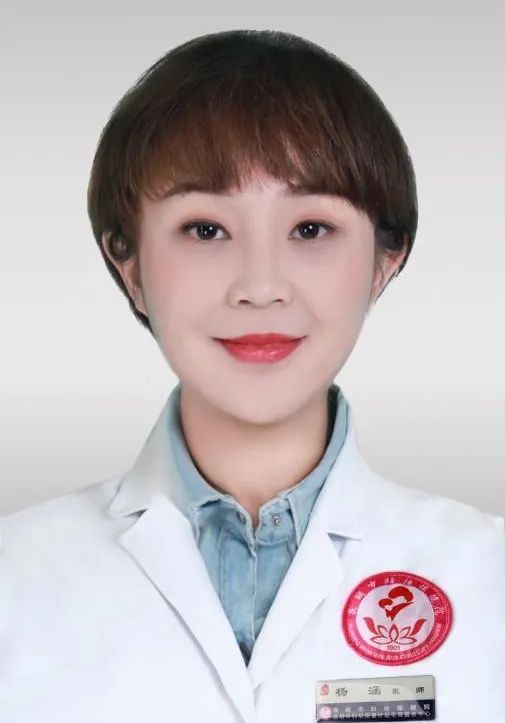 昆明市妇幼保健院