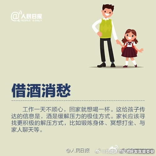 昆明经济技术开发区管委会