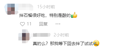 昆明信息港/cnkmxxg