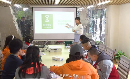 昆明五华发布