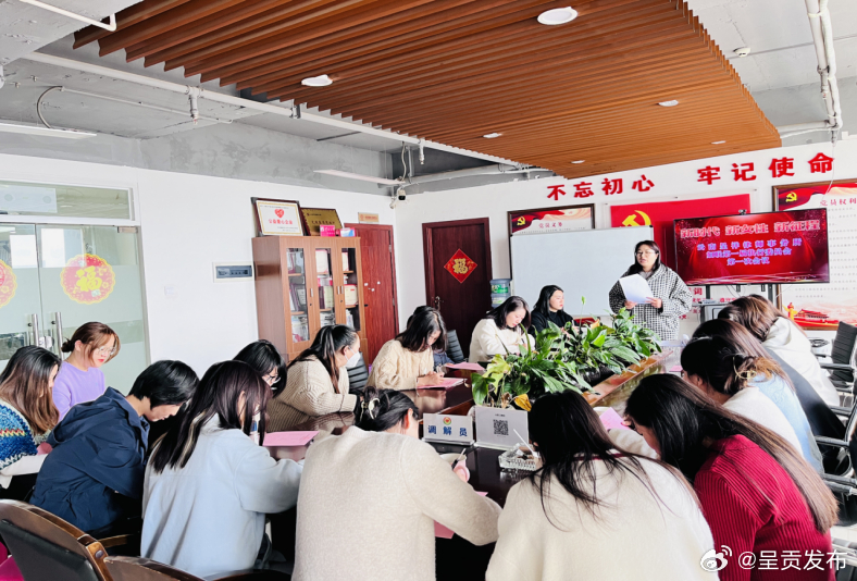 巾帼建新功 | 破难行动——云南呈祥律师事务所妇联成立