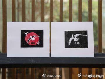 滇池旅游度假区