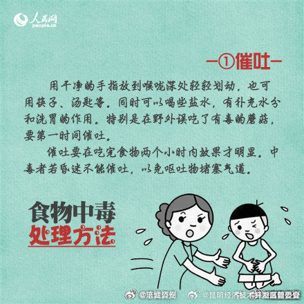 昆明经济技术开发区管委会