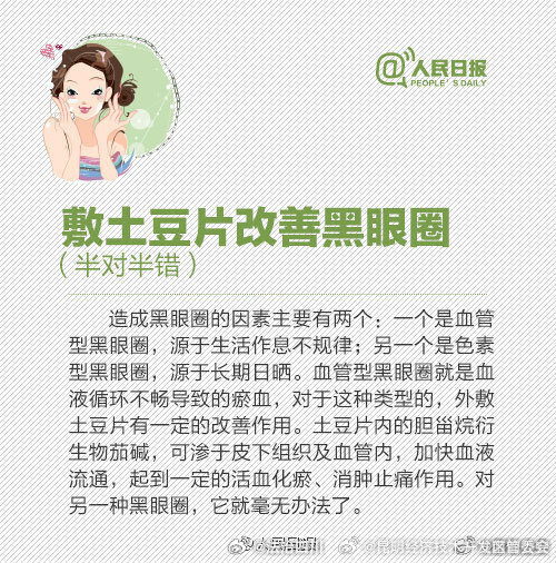 昆明经济技术开发区管委会