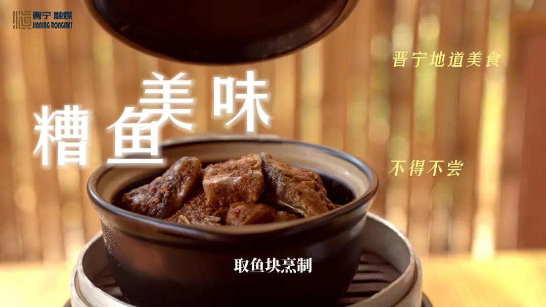 晋宁诗意的栖居地