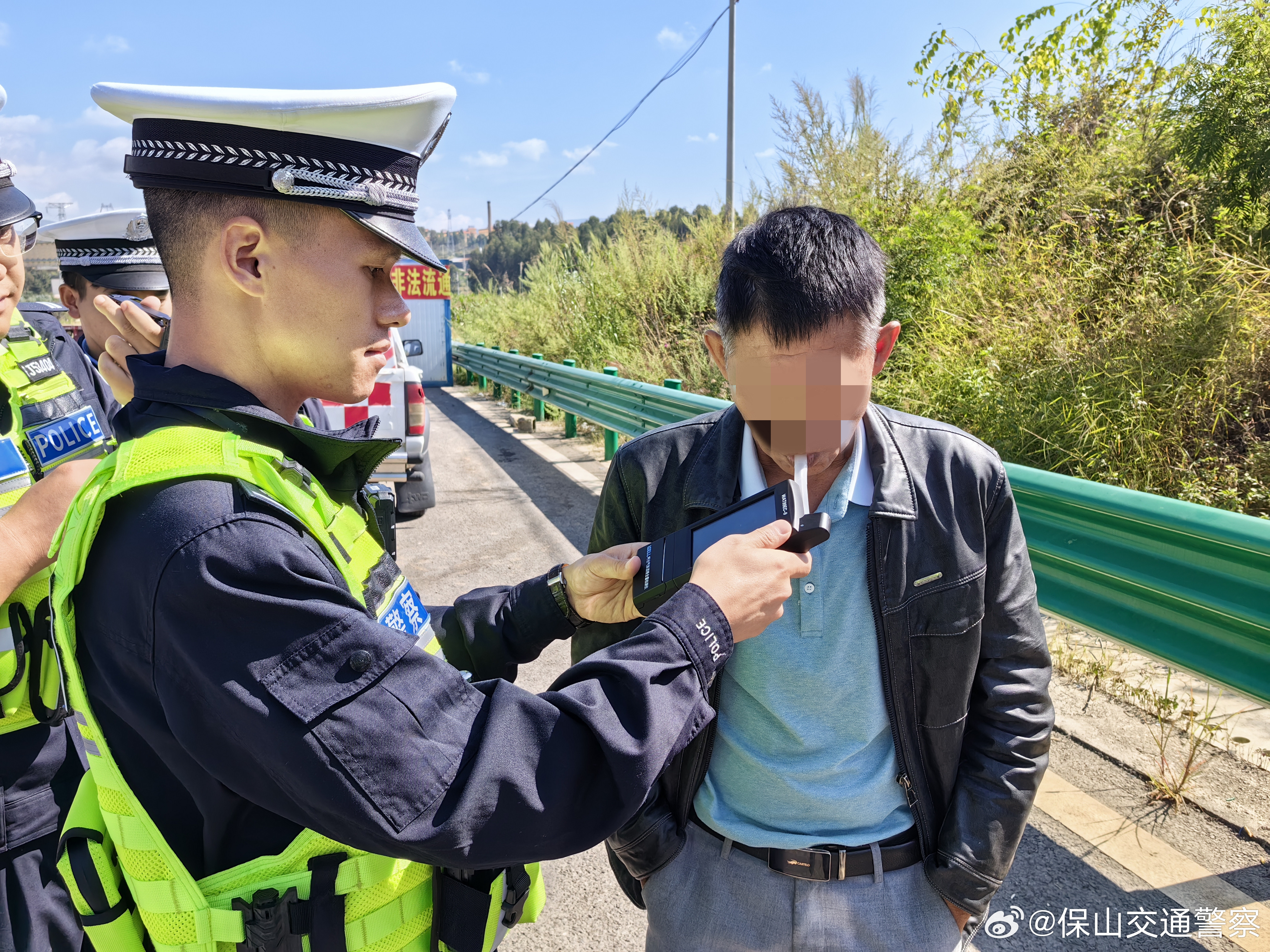 保山交通警察