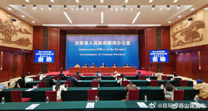 今年1-8月，云南工业投资同比增长29.3%