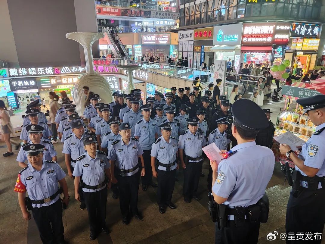 呈贡发布