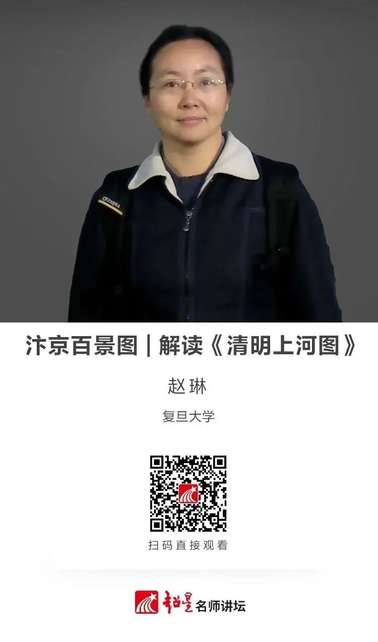 云南省图书馆