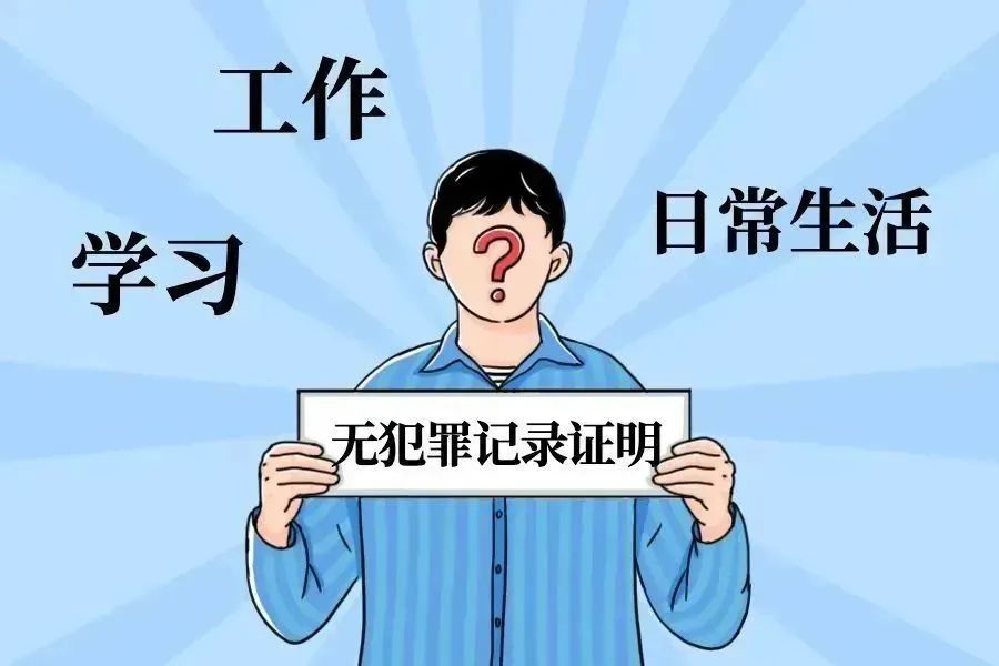 石林融媒