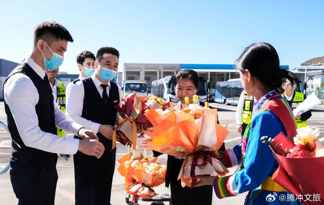 腾冲文旅