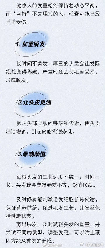 云南曲靖交警