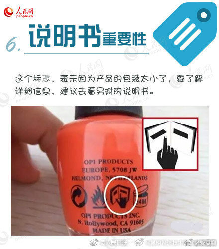 昆明经济技术开发区管委会